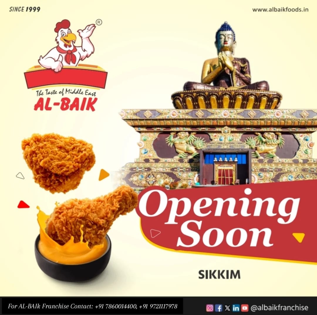 Albaik Franchise